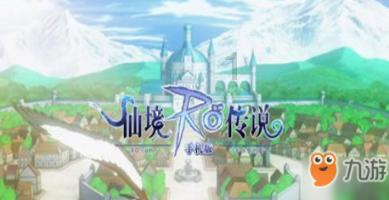救援男孩贝利